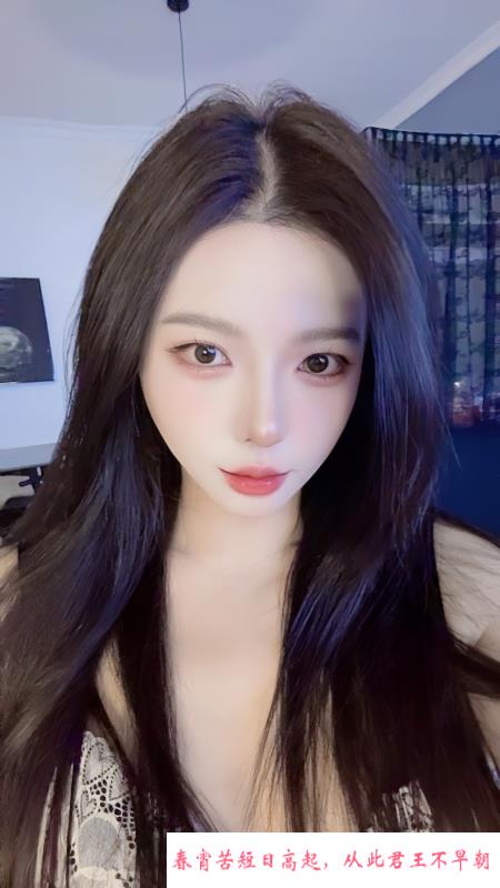 天河helen 第1张