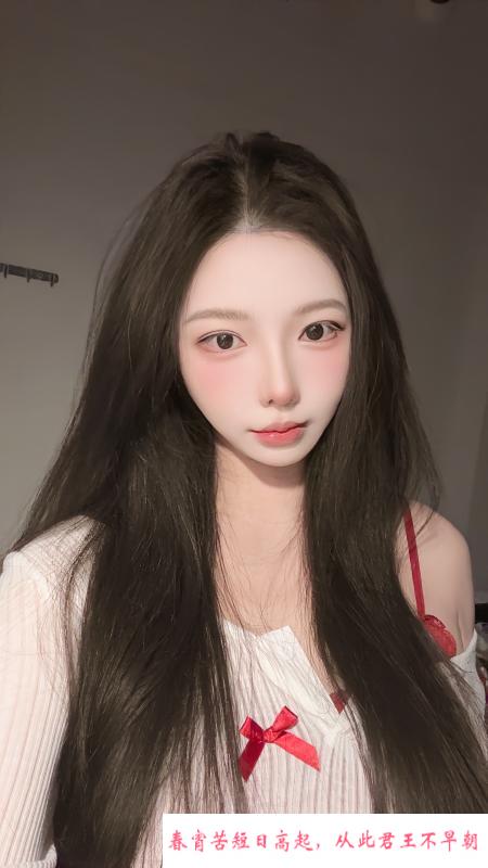 天河helen 第2张