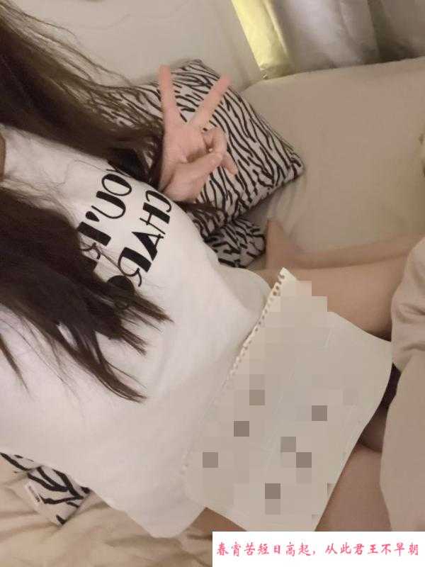 ol制服小姐姐 第2张
