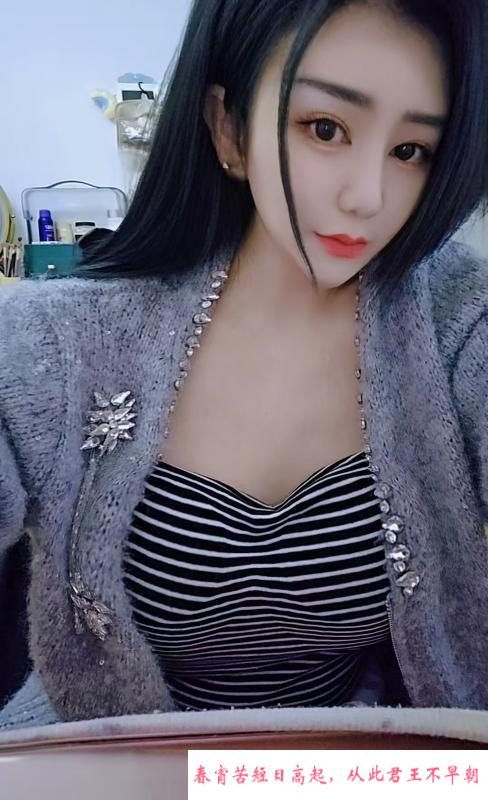 单干美少妇 第1张