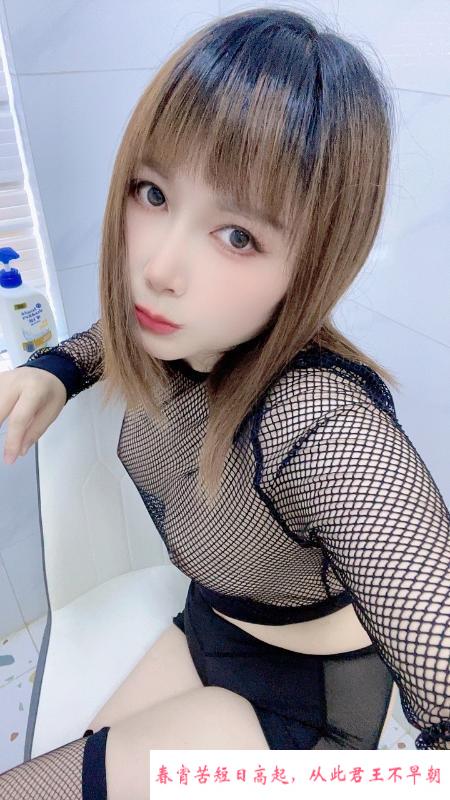 彩虹城三通妹 第3张