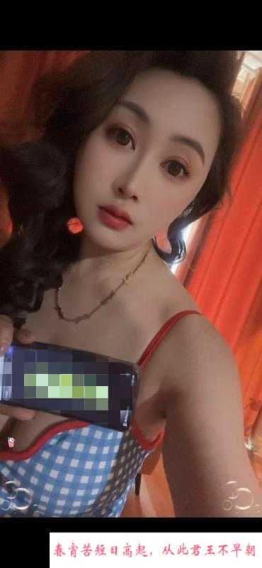 大奶兼职归来 第2张