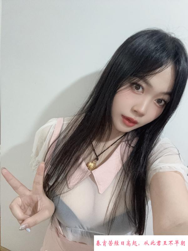 仙林可可 第1张