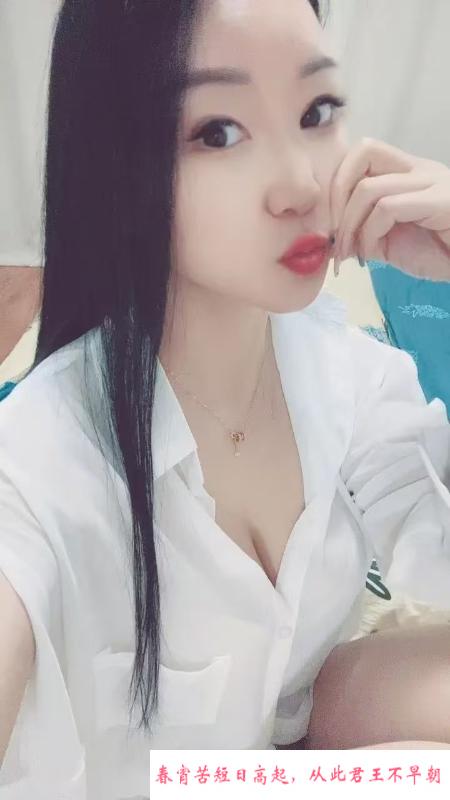 杨浦莞式服务优优 第2张