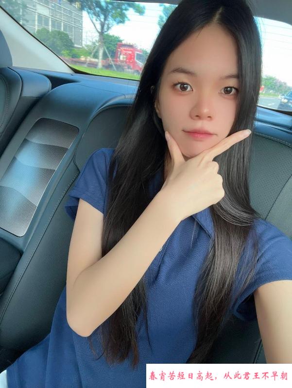 天河年轻嫩妹 第2张