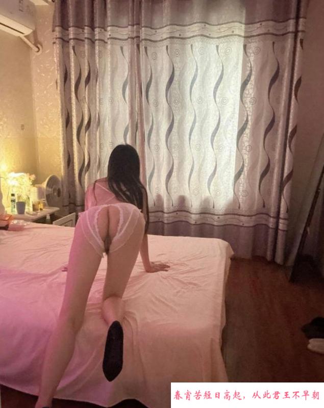欲女西西 第3张