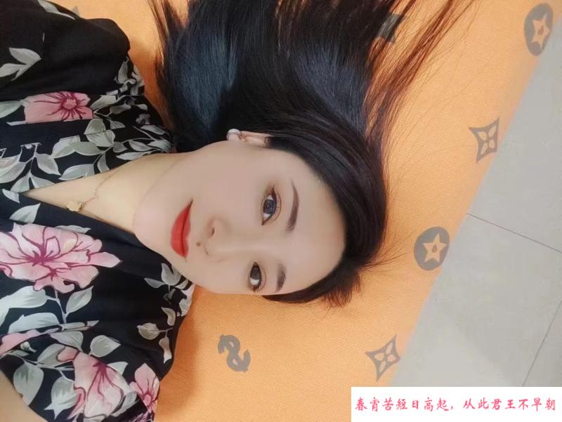 丰台妍妍大中小全能 第2张