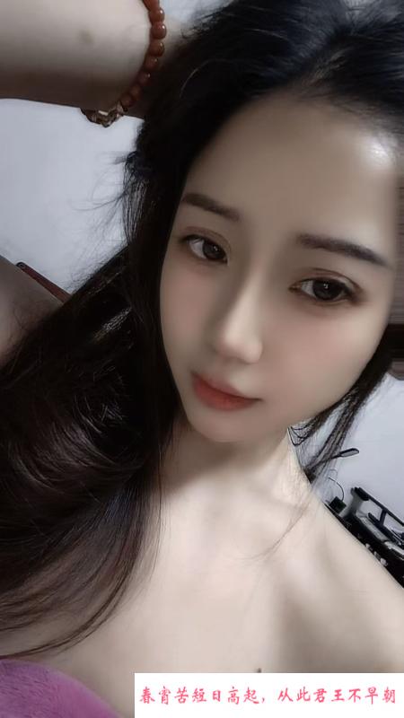 河北气质姐姐 第3张