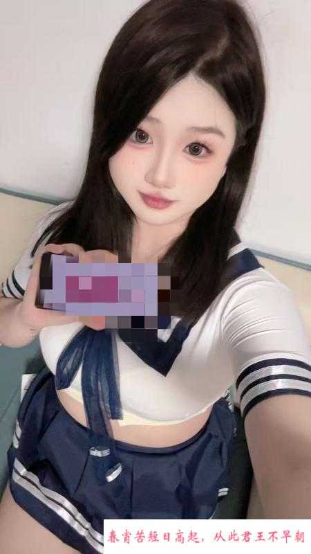 普陀肉感小骚货 第4张