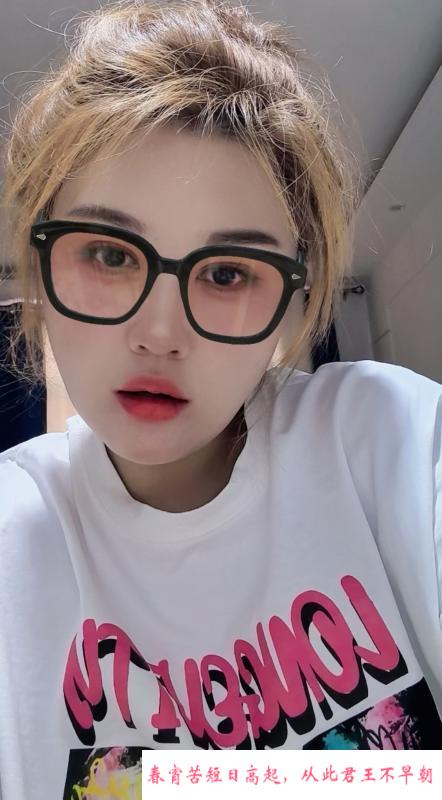 房山软萌萌 第2张