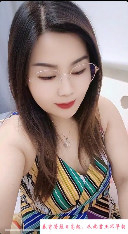 性感大屁股熟女 第2张