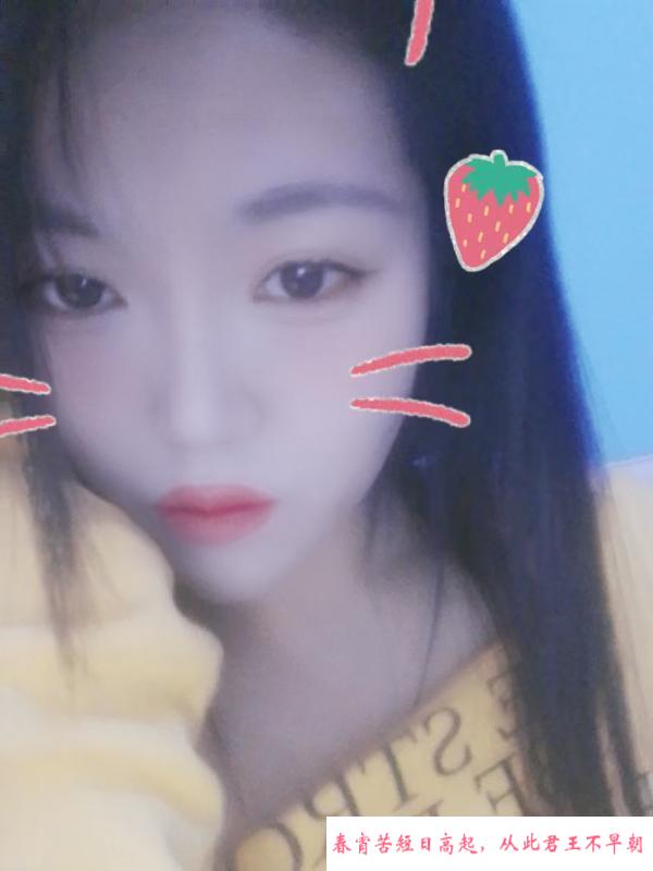 吴江骚逼少妇 第1张