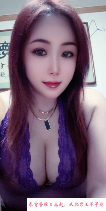 体验塘沽大胸红玉 第3张