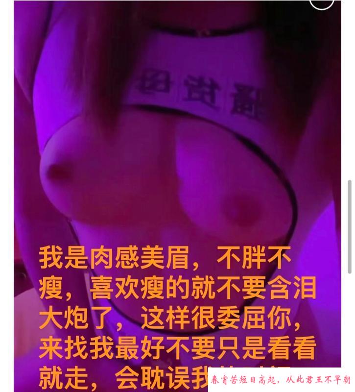 湖里服务系 第2张