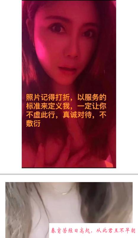 湖里服务系 第3张