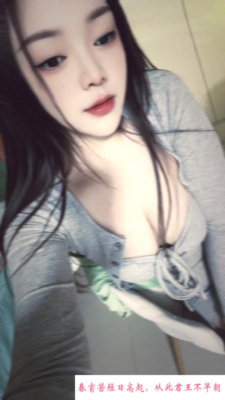 性感颜值妮宝老师 第1张