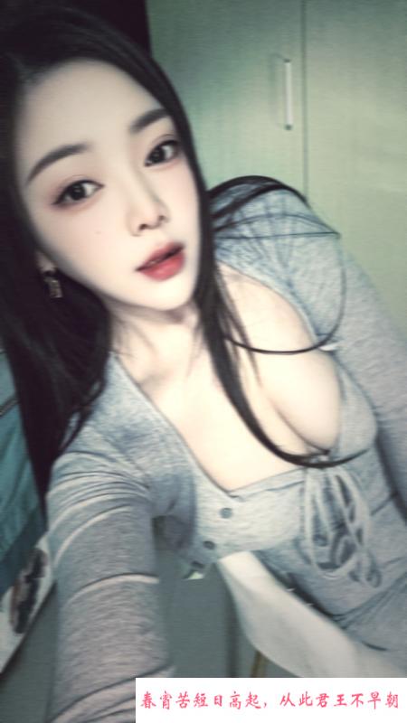 性感颜值妮宝老师 第3张