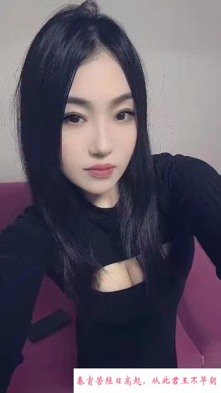 少数民族小姐姐 第1张