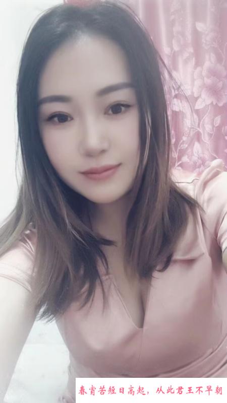 少数民族小姐姐 第2张