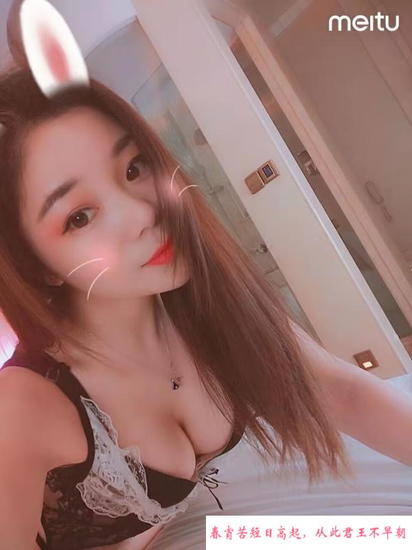 徐汇区风骚少妇 第1张