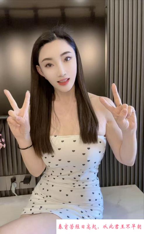 小课F杯姐姐 第1张