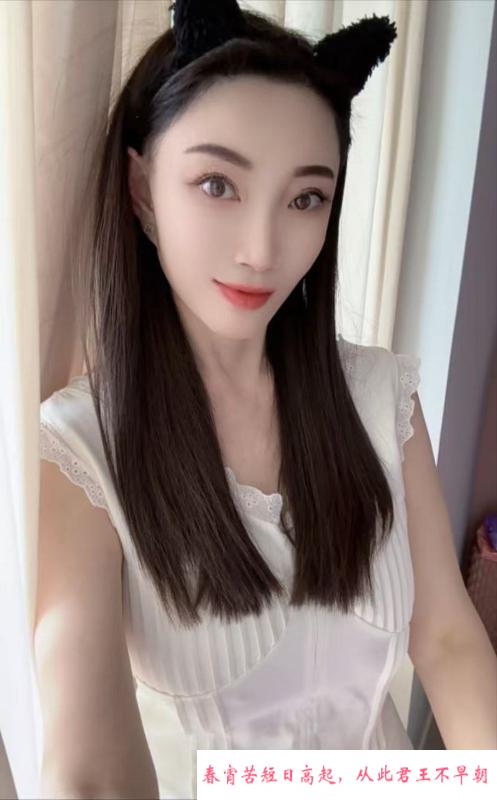 小课F杯姐姐 第2张