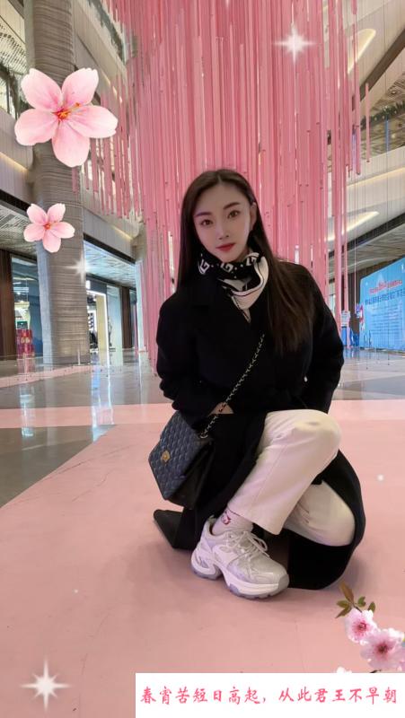 小课F杯姐姐 第3张