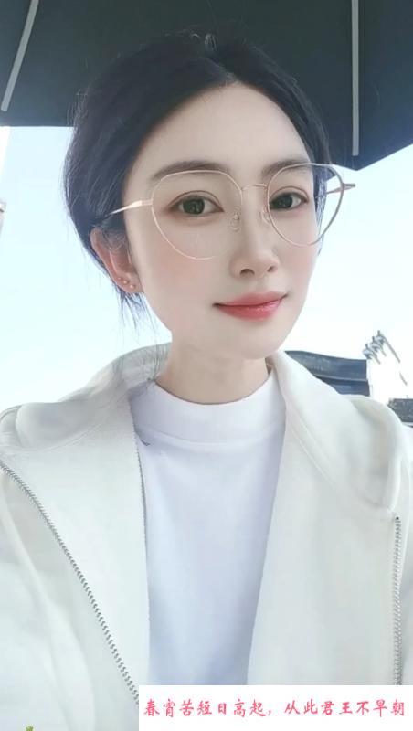 美少妇安娜 第1张
