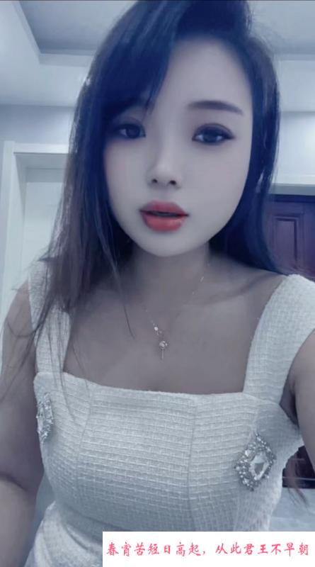 性感小豆芽 第1张