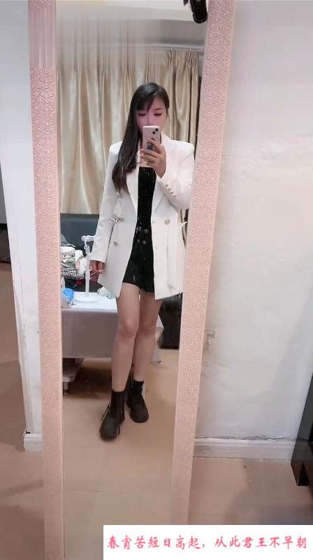 性感小豆芽 第3张