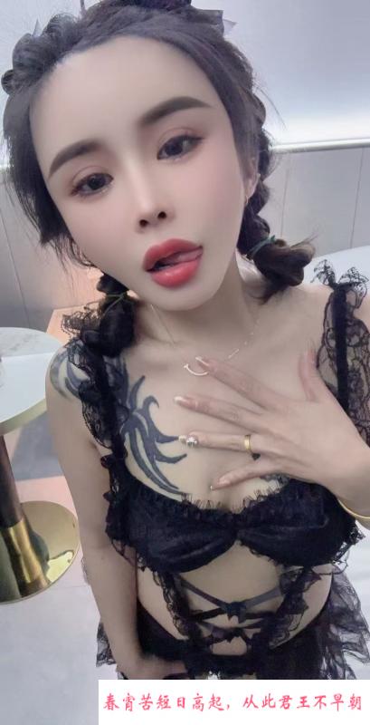 江宁小骚货 第1张