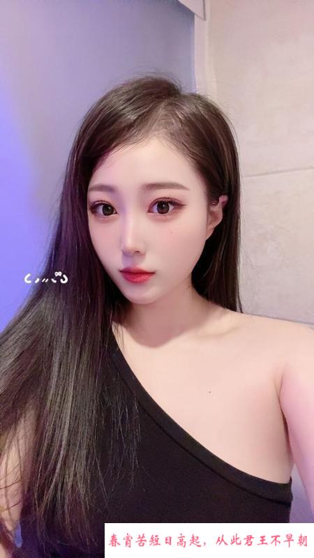 上城区杏子老师 第4张