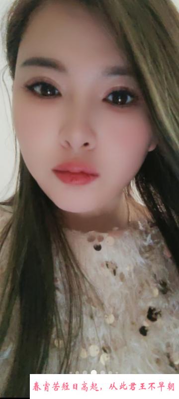 武清黑丝少妇 第1张