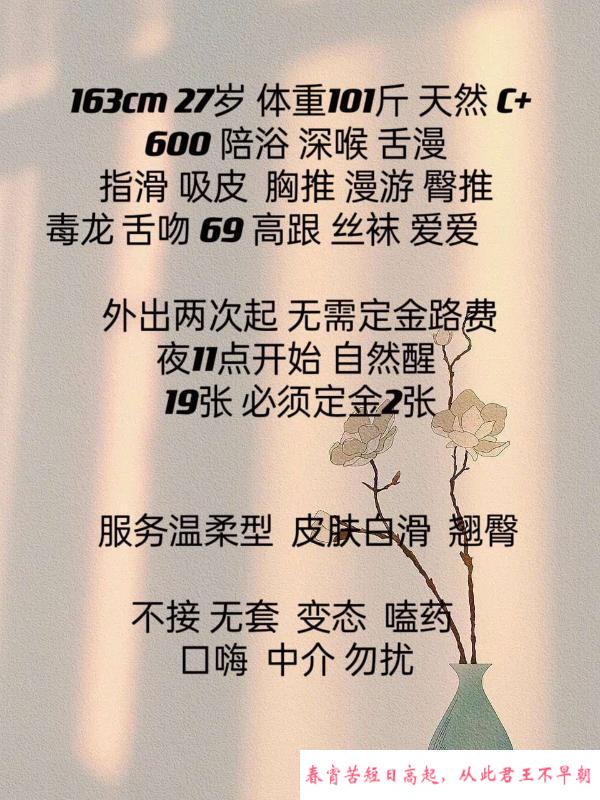 鼓楼大宝 第3张