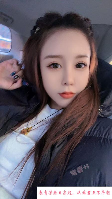 吴中性感御姐 第3张