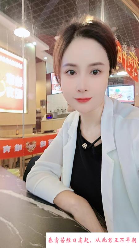固戍熟透了的少妇 第2张