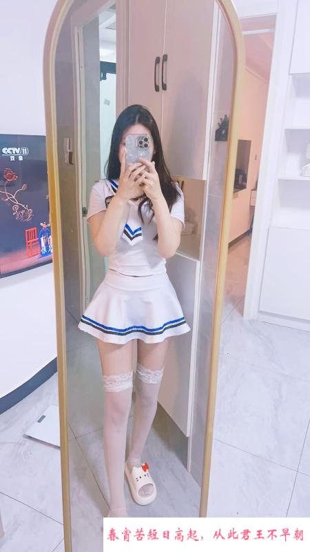 苗条细腰淑女晚晚 第2张