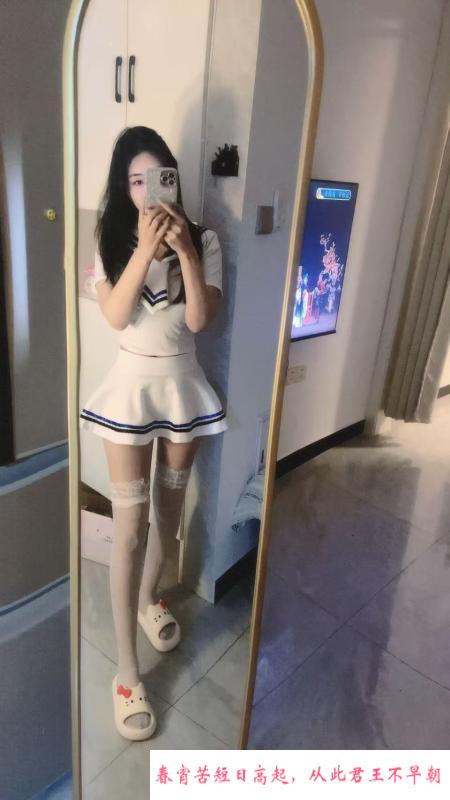苗条细腰淑女晚晚 第3张