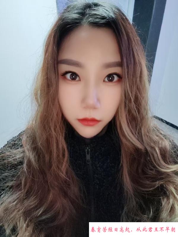 下沙轻熟黄发少妇 第1张