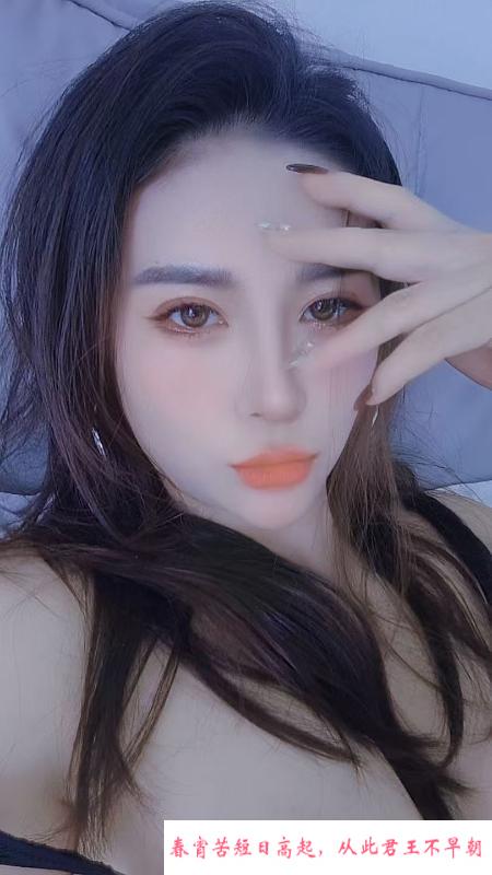 美女少妇 第1张