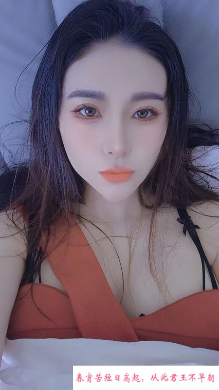 美女少妇 第3张