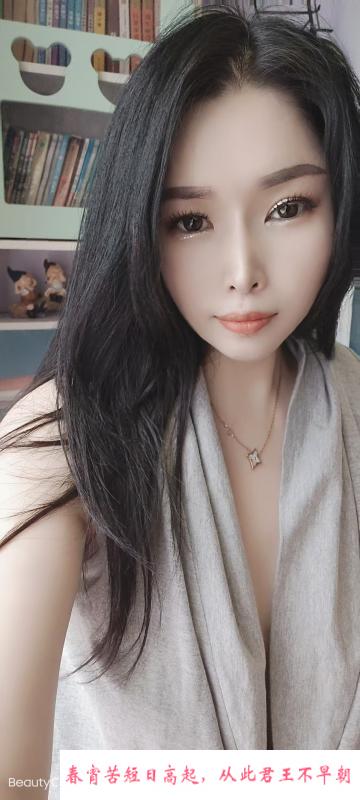 龙华小姐姐 第1张