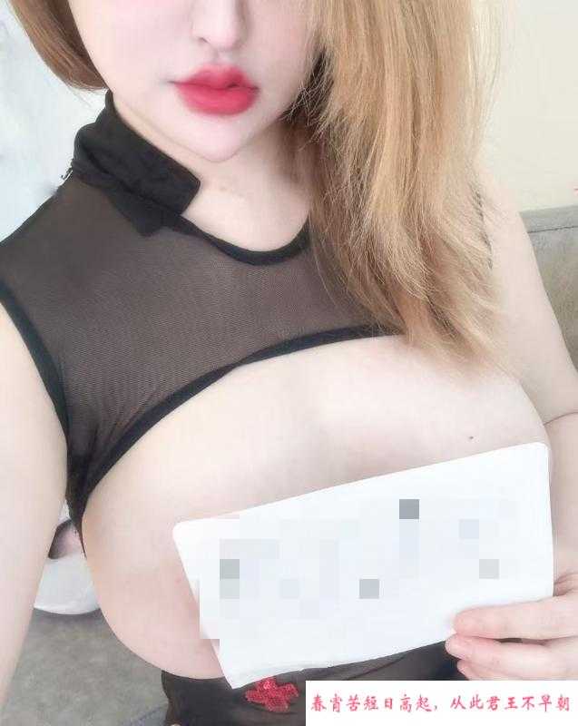 沈北老人巨乳美女 第2张