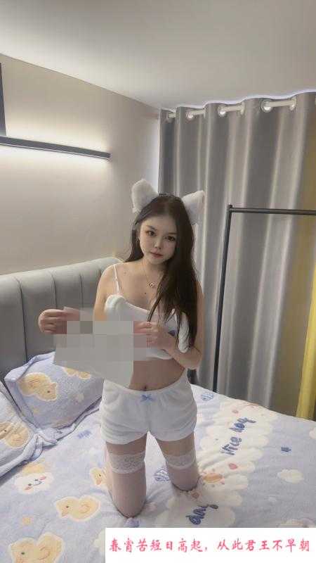 长宁狂野骚货 第1张