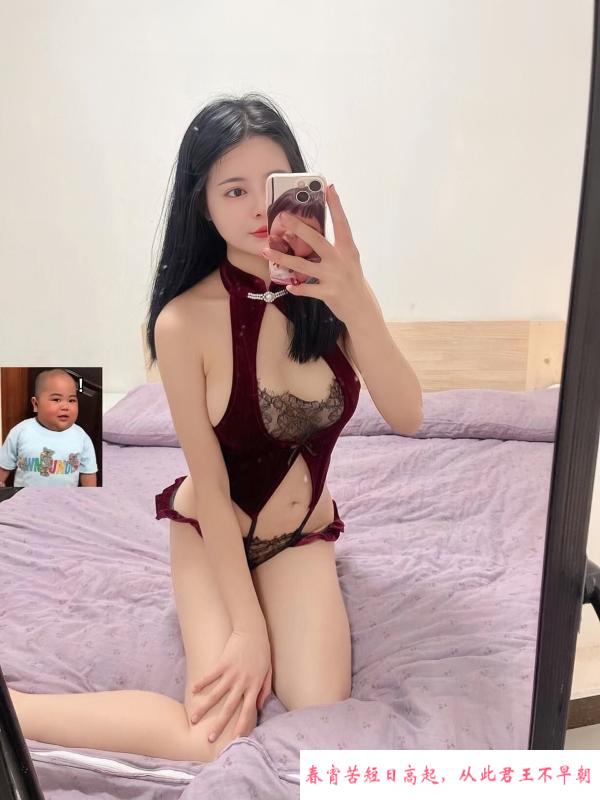 武侯大胸D奶苏美美 第4张