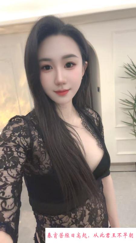 杭州萧山区云儿 第1张