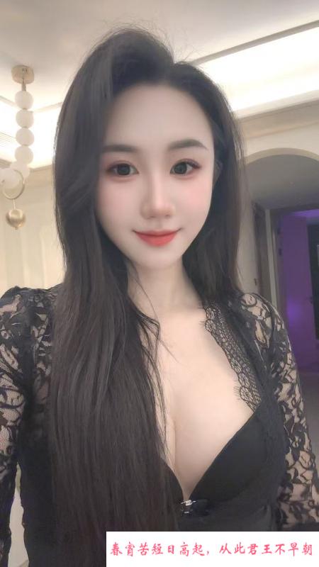 杭州萧山区云儿 第2张