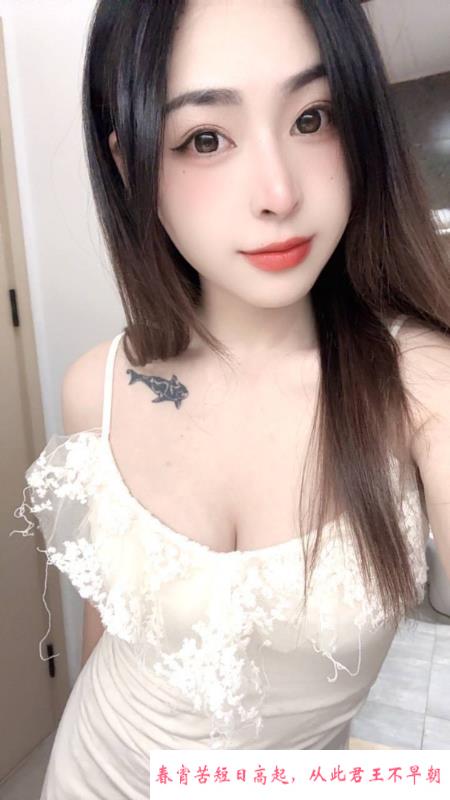 长腿闷骚性感小妖精 第1张