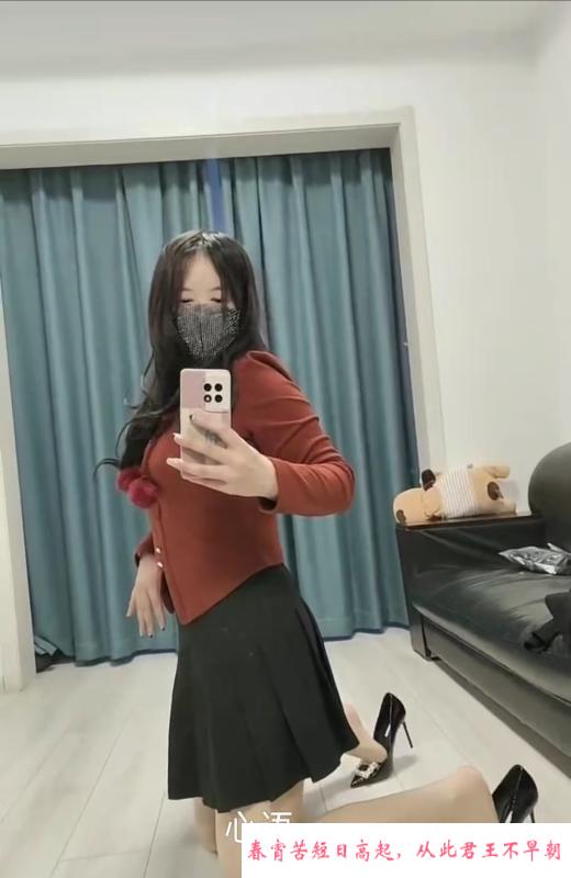 女主大人腿控福音 第2张