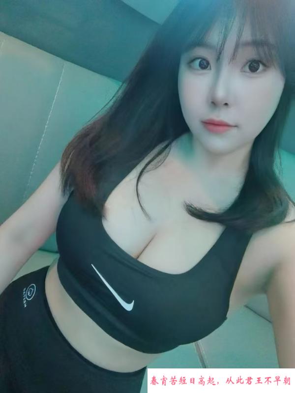 罗湖波波 第1张